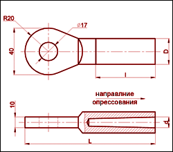 ЗПС-140-3В