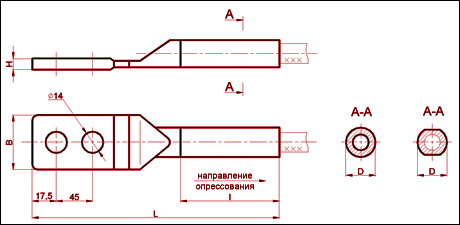 А2А-16Г-1