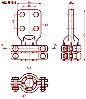 АШМ-5-2